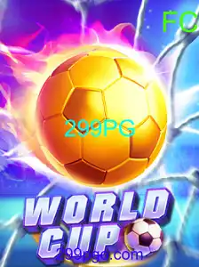 WorldCup